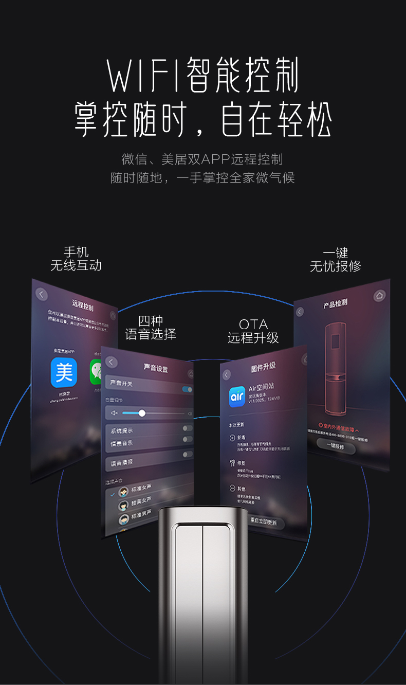 详情-11.jpg