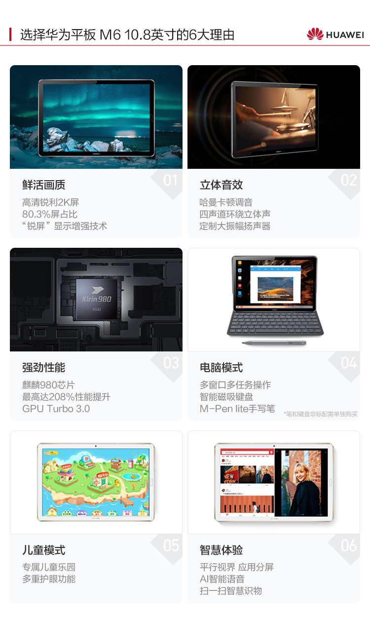详情-03.jpg