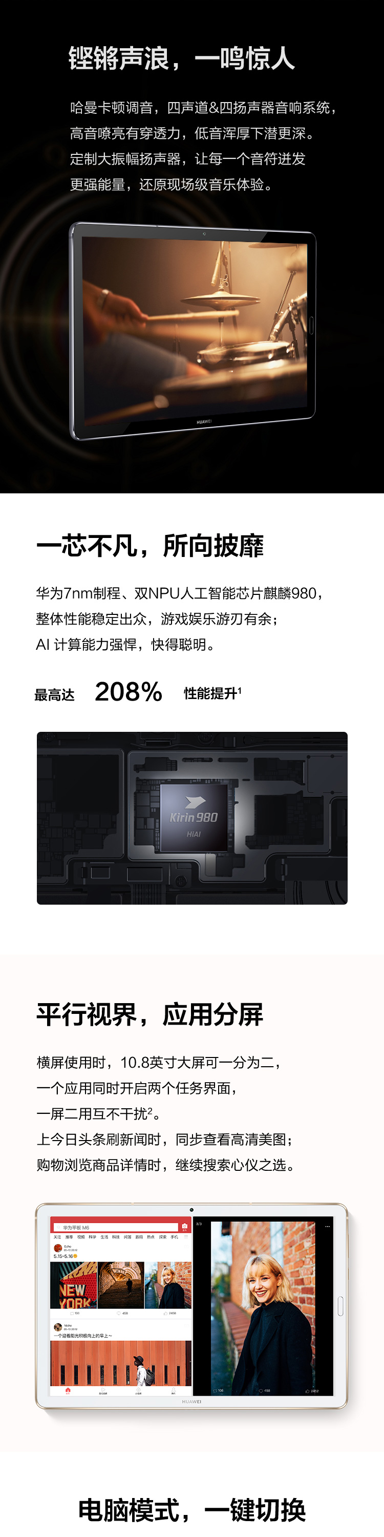 详情-05.jpg