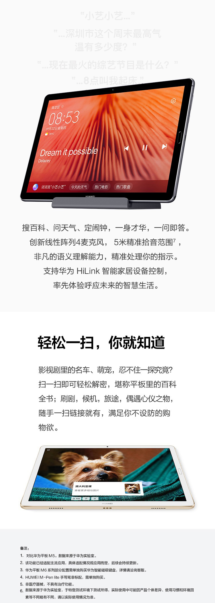 详情-07.jpg