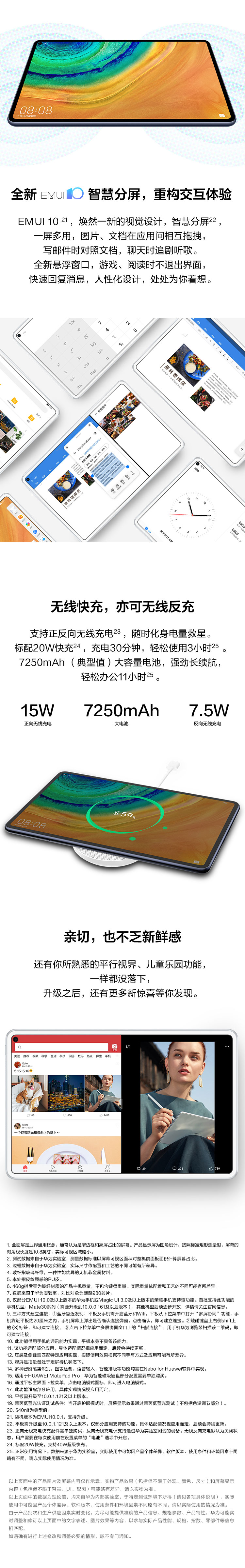 详情-06.jpg