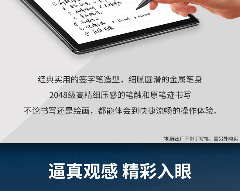 详情-05.jpg