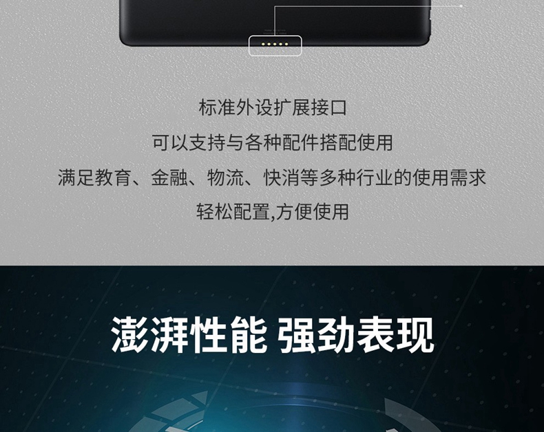 详情-10.jpg