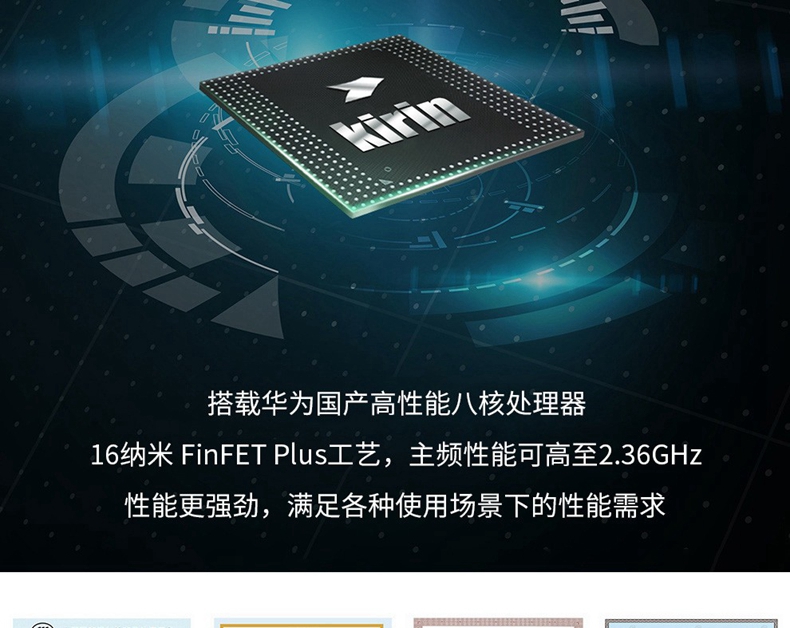 详情-11.jpg