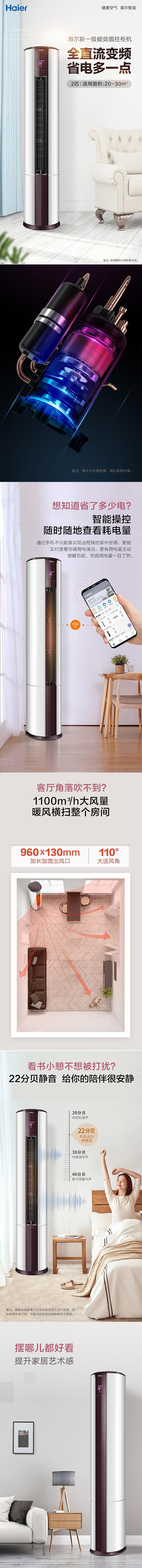 详情-02.jpg