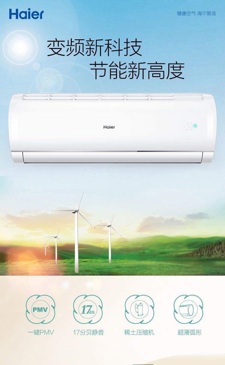 详情-02.jpg