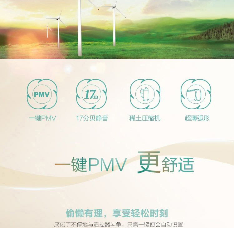 详情-03.jpg