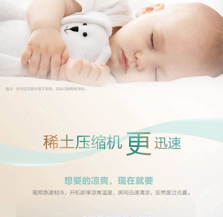详情-06.jpg
