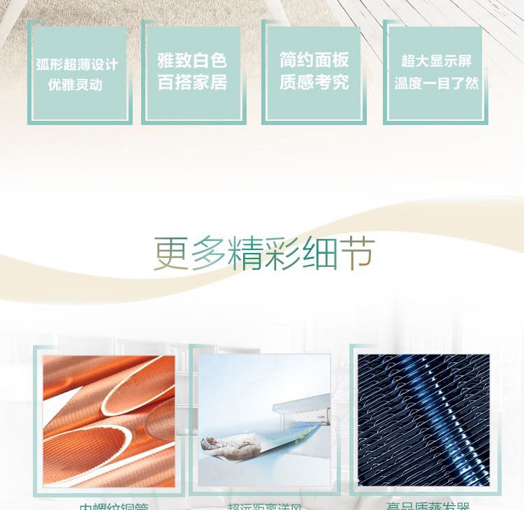 详情-09.jpg