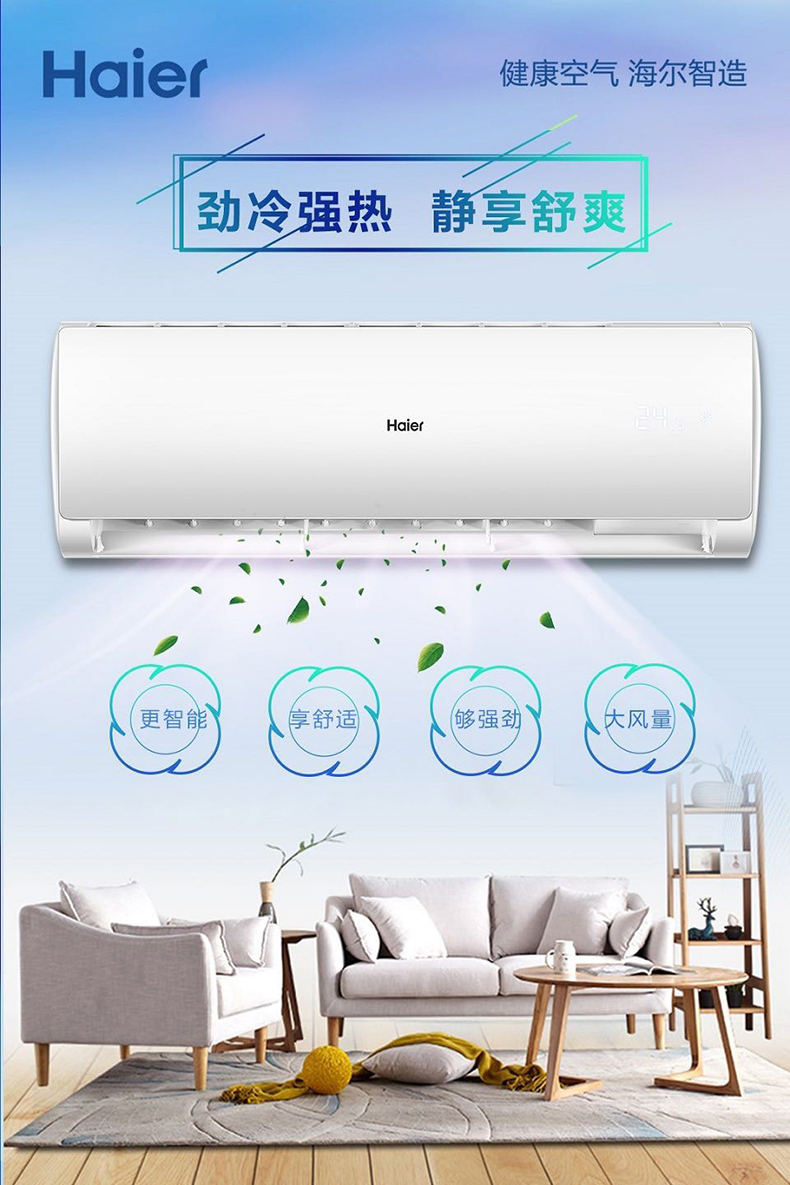 详情-01.jpg