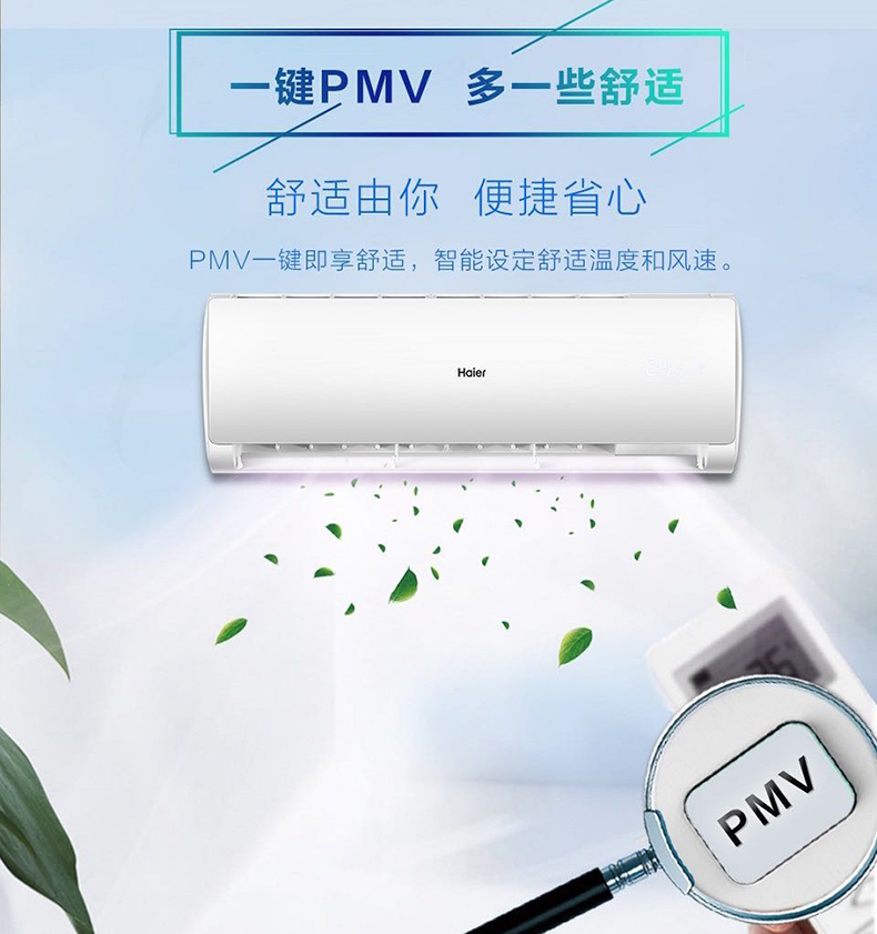 详情-03.jpg