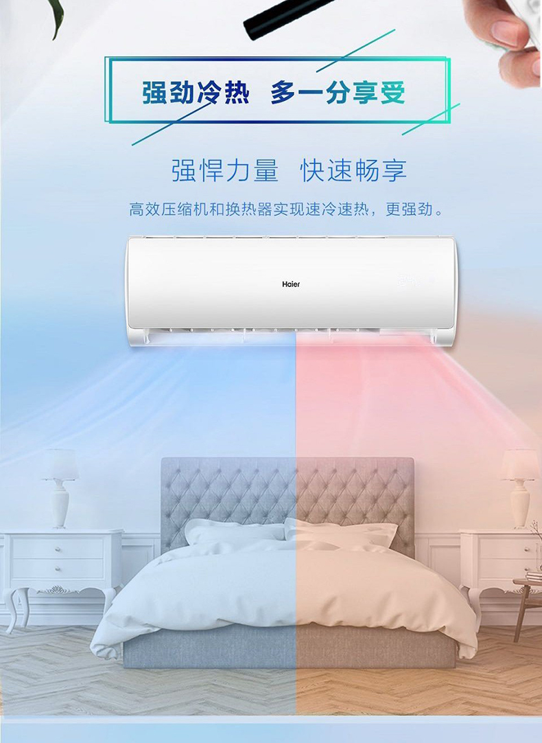 详情-04.jpg