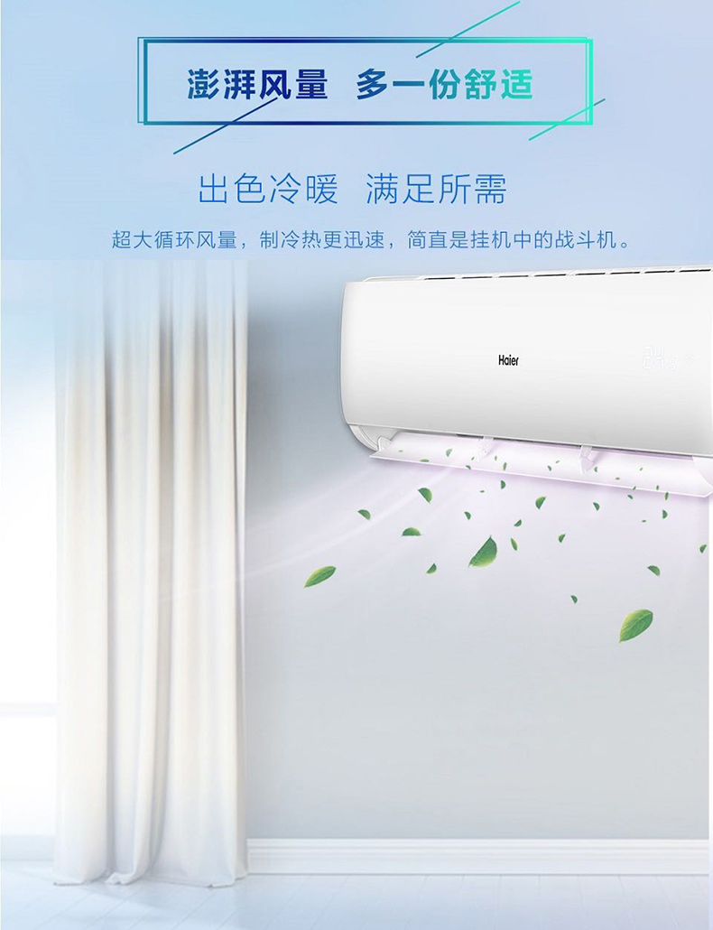 详情-05.jpg
