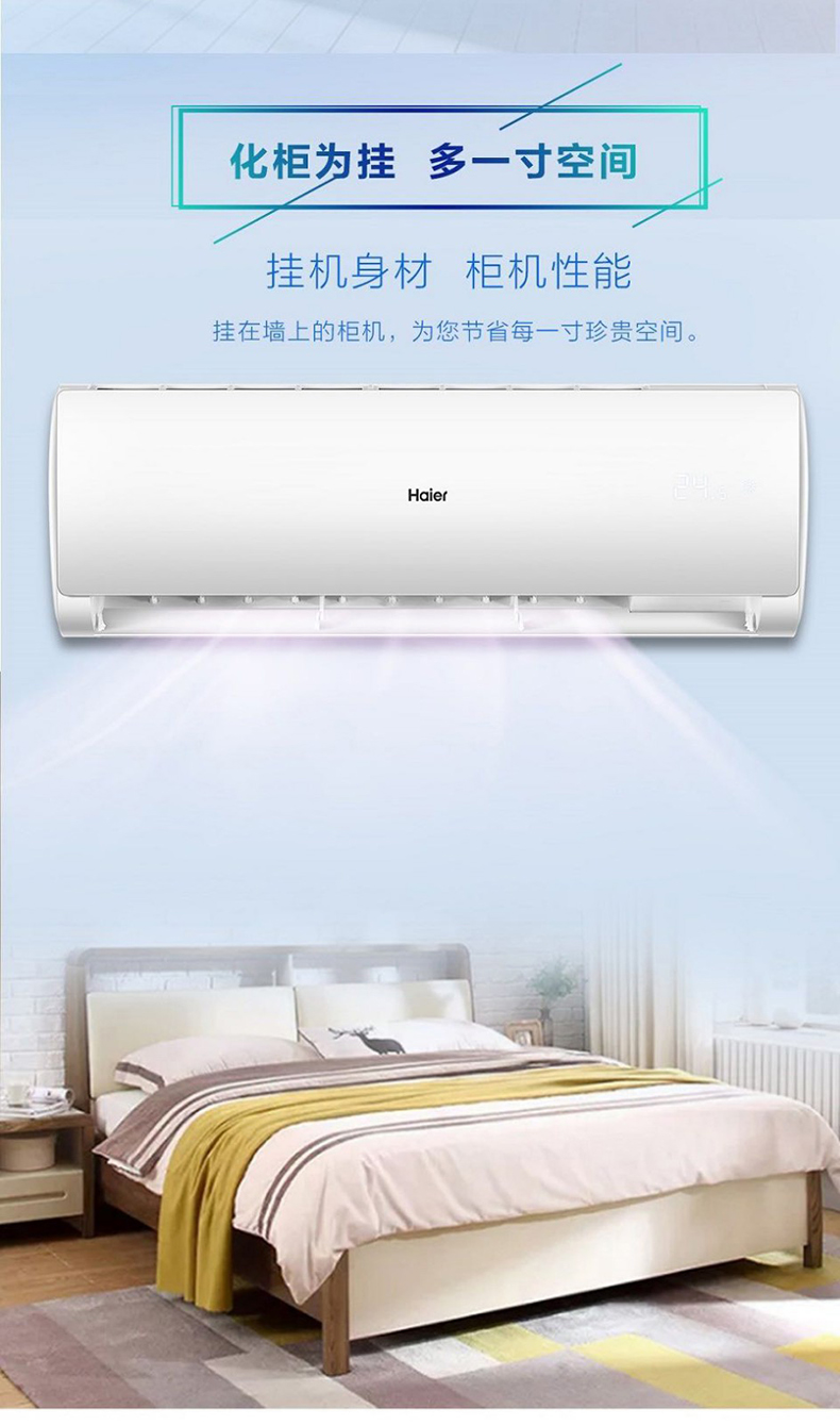 详情-06.jpg