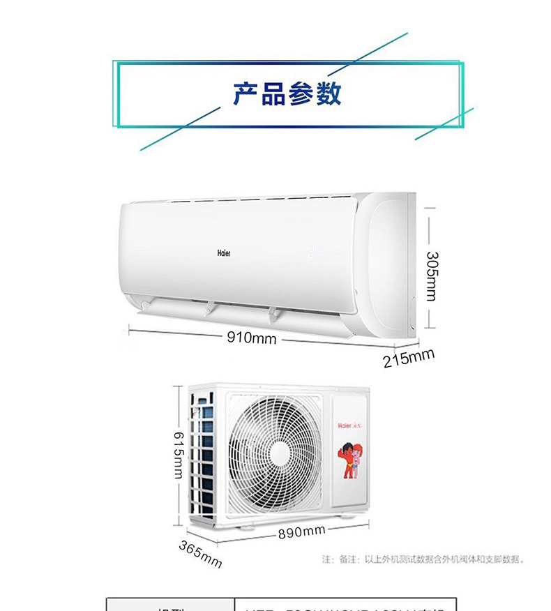 详情-07.jpg