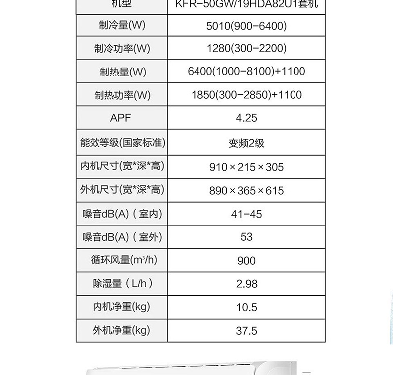 详情-08.jpg