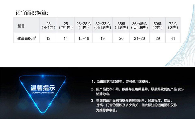 详情-10.jpg