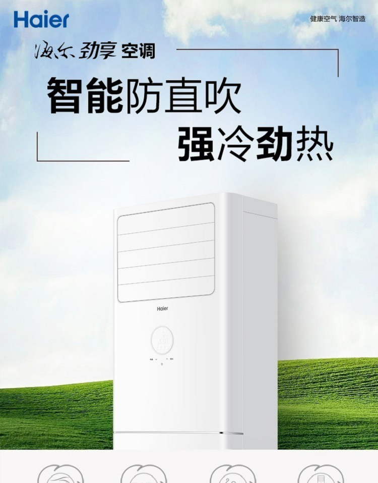 详情-02.jpg