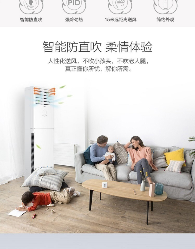 详情-03.jpg