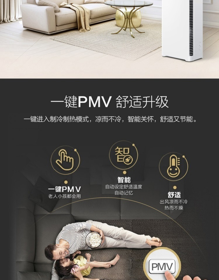 详情-06.jpg