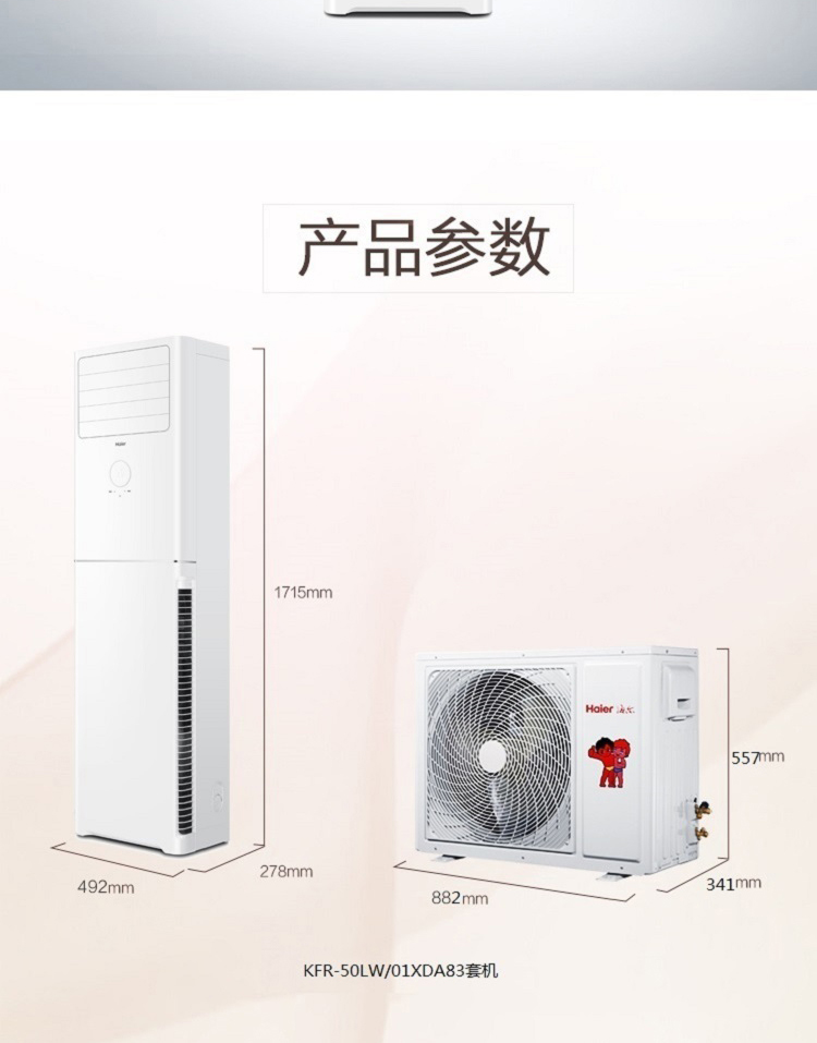 详情-08.jpg