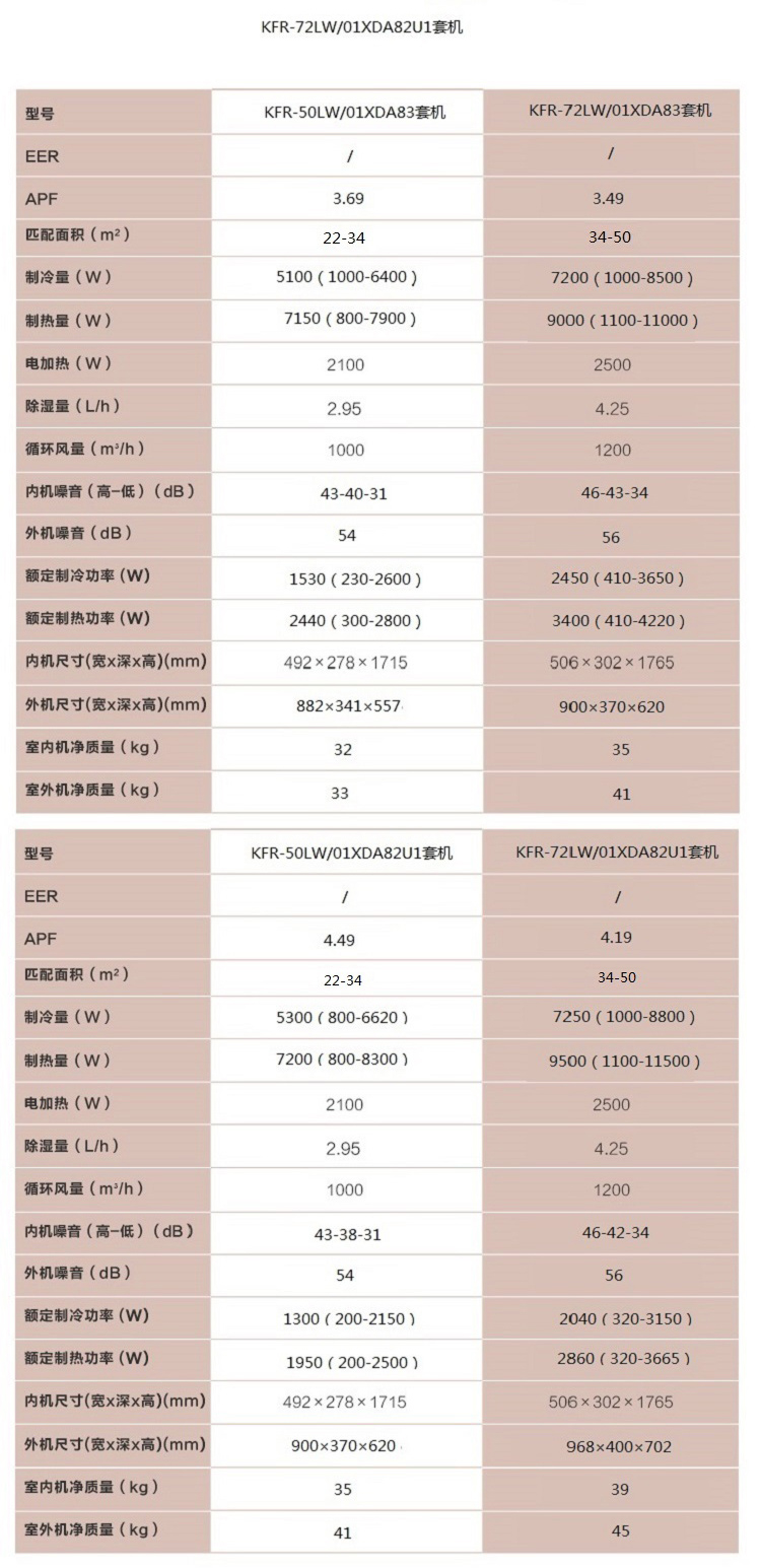 详情-11.jpg