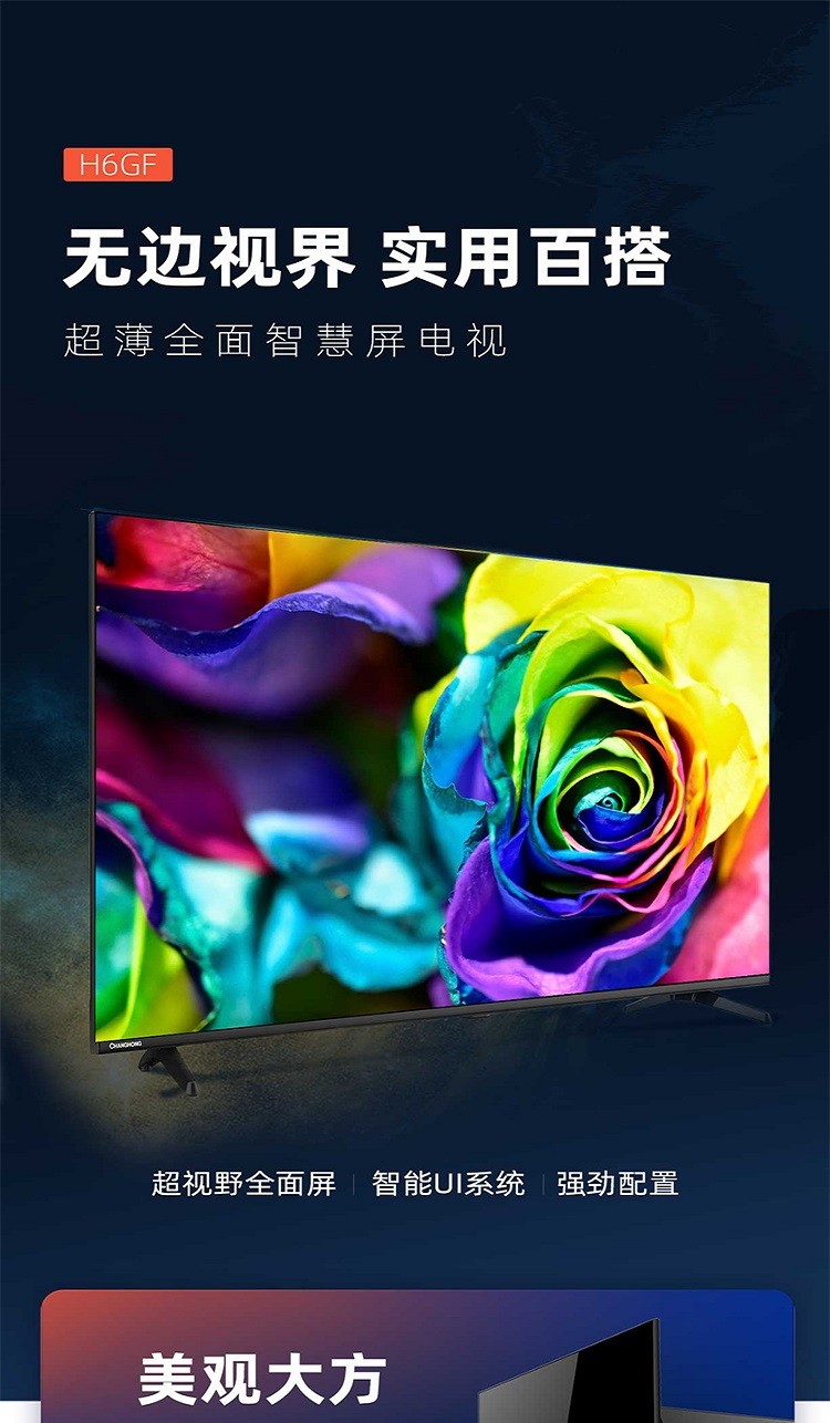 详情-01.jpg