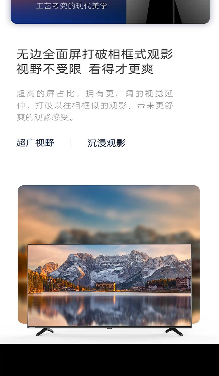 详情-02.jpg