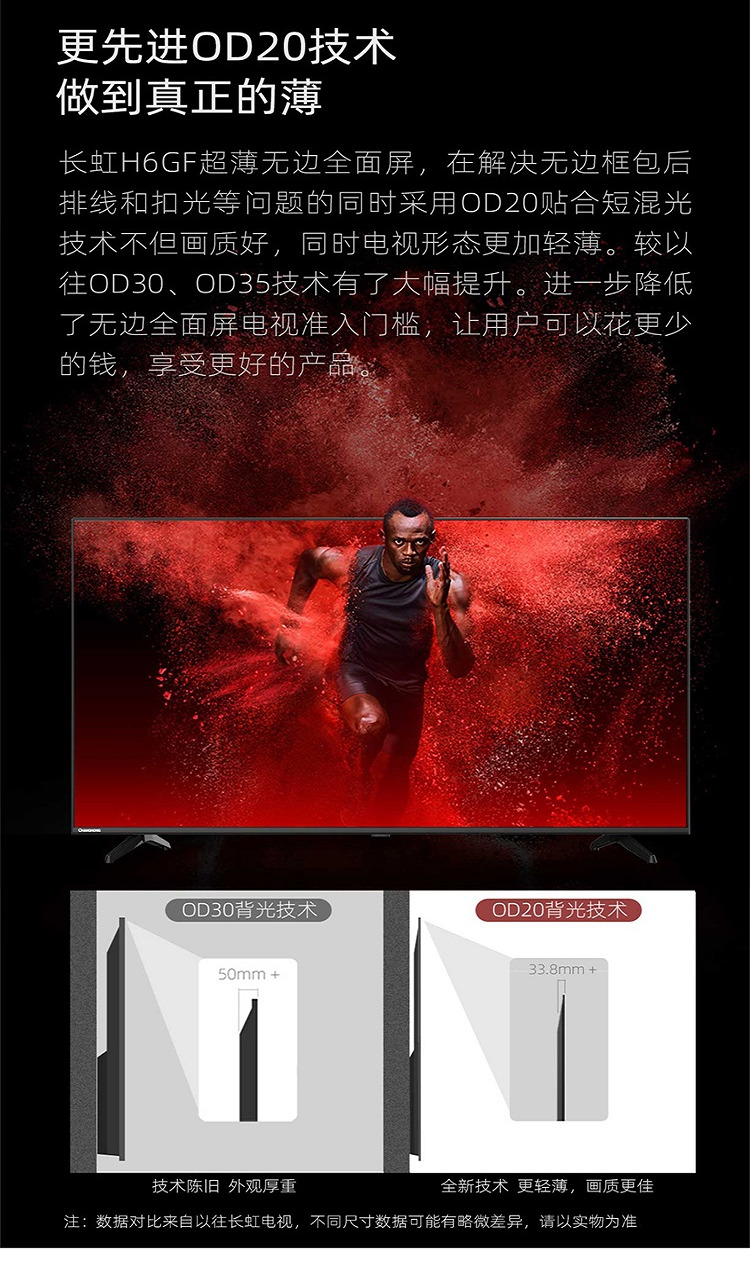 详情-03.jpg