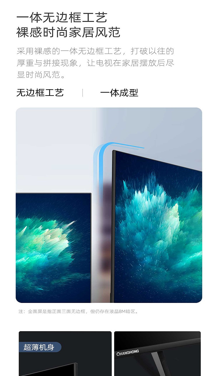 详情-04.jpg