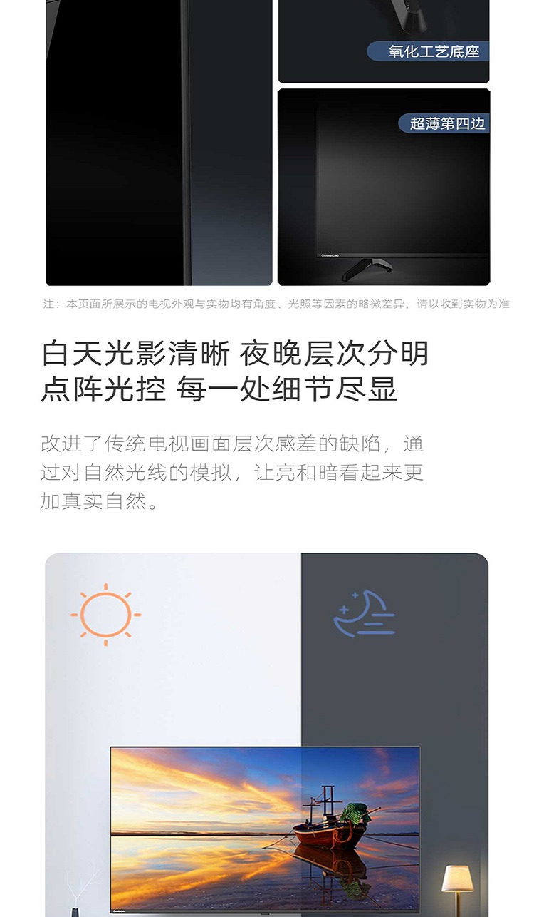 详情-05.jpg