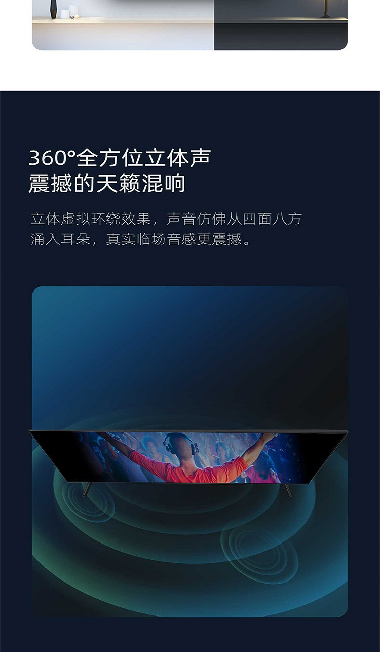 详情-06.jpg