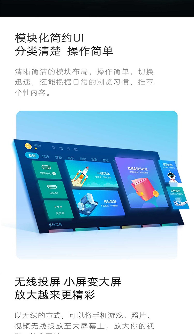详情-08.jpg