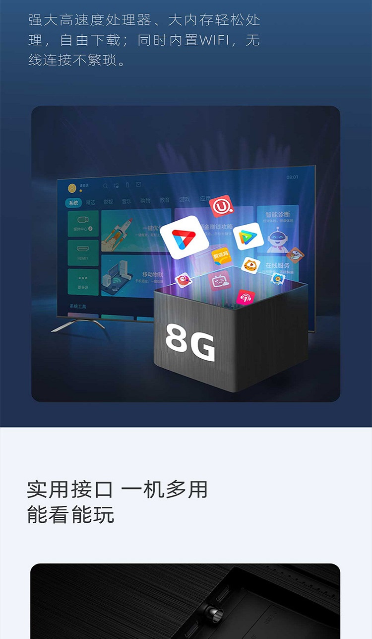 详情-10.jpg