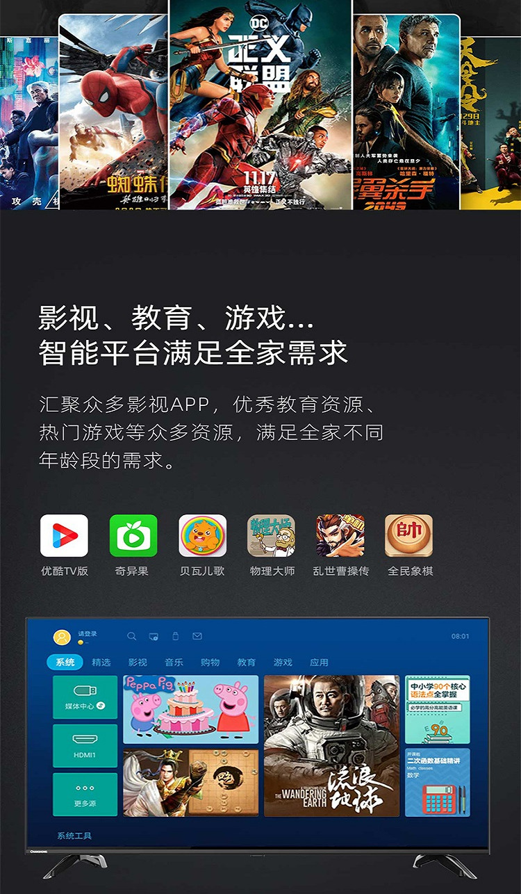 详情-12.jpg