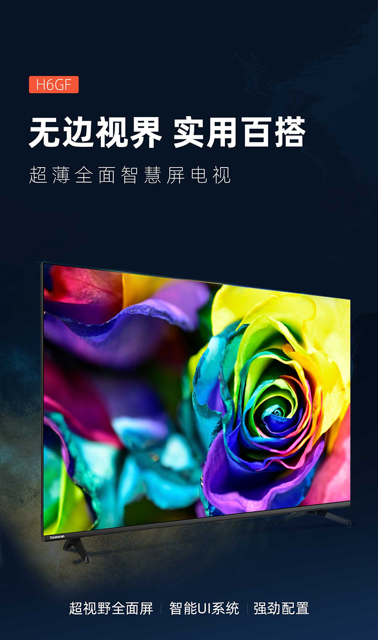 详情-01.jpg
