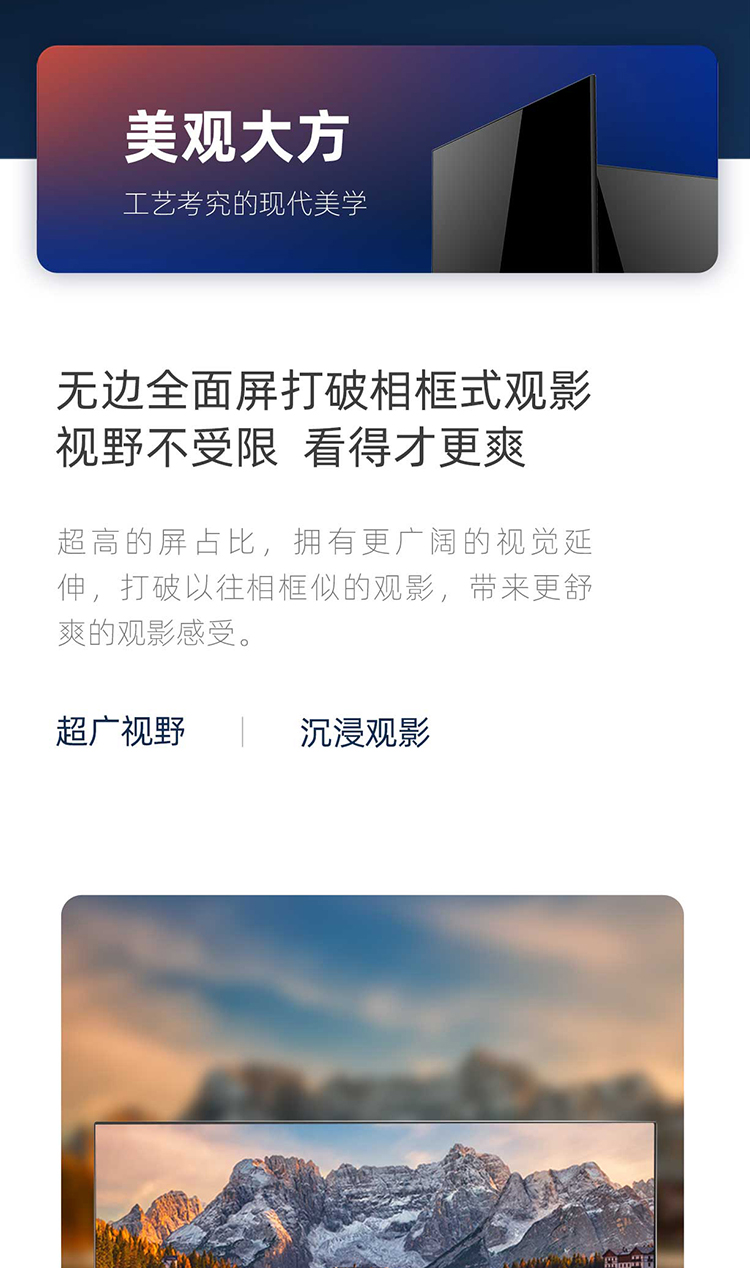 详情-02.jpg
