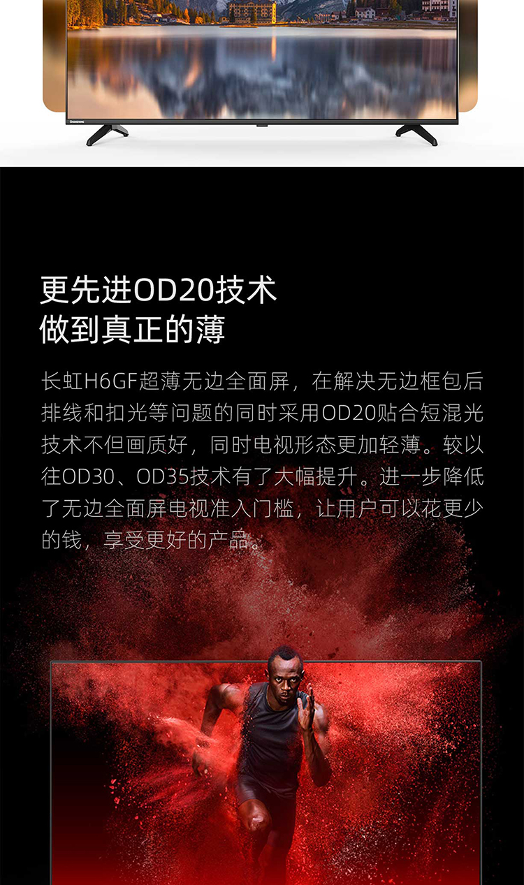 详情-03.jpg