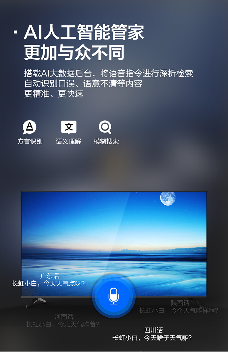 详情-04.jpg
