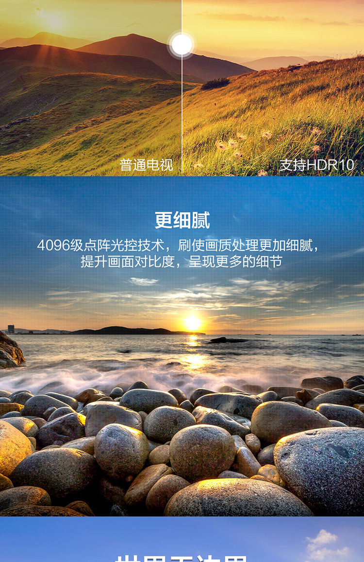 详情-08.jpg