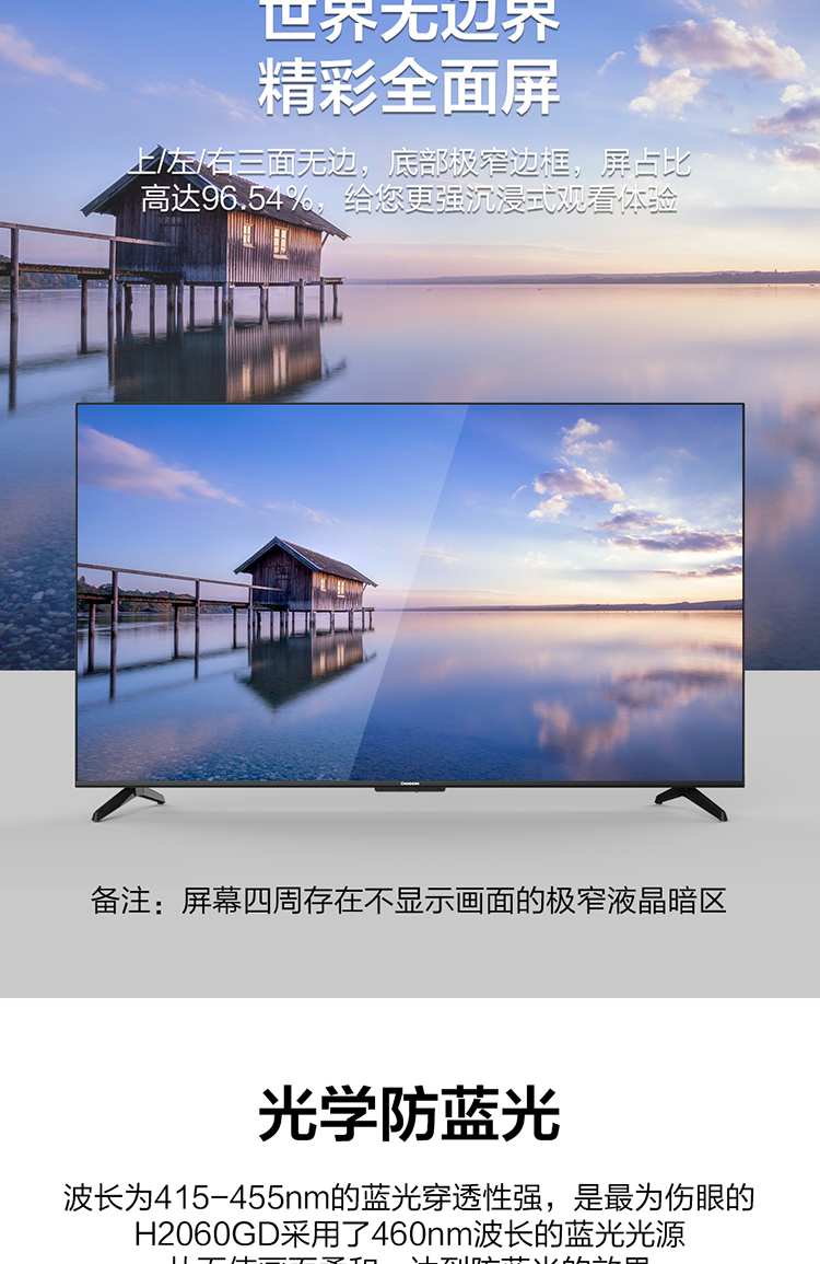 详情-09.jpg