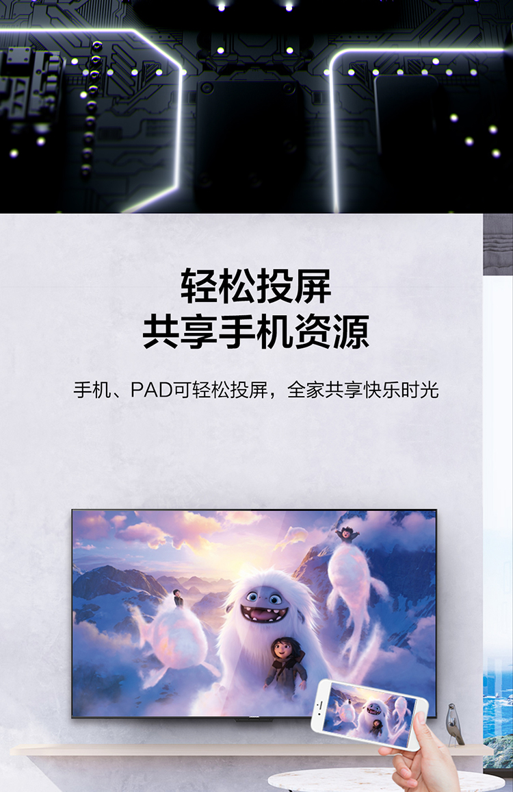 详情-12.jpg