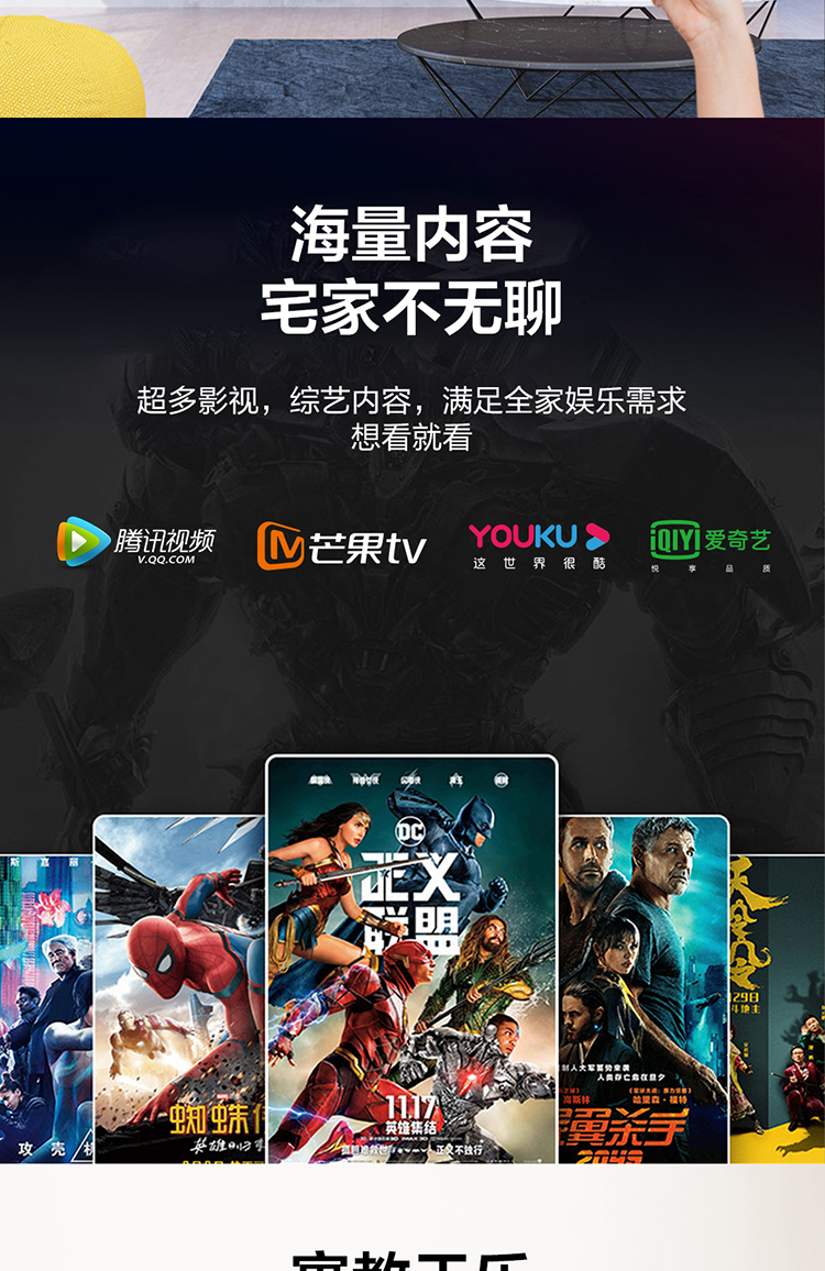 详情-13.jpg