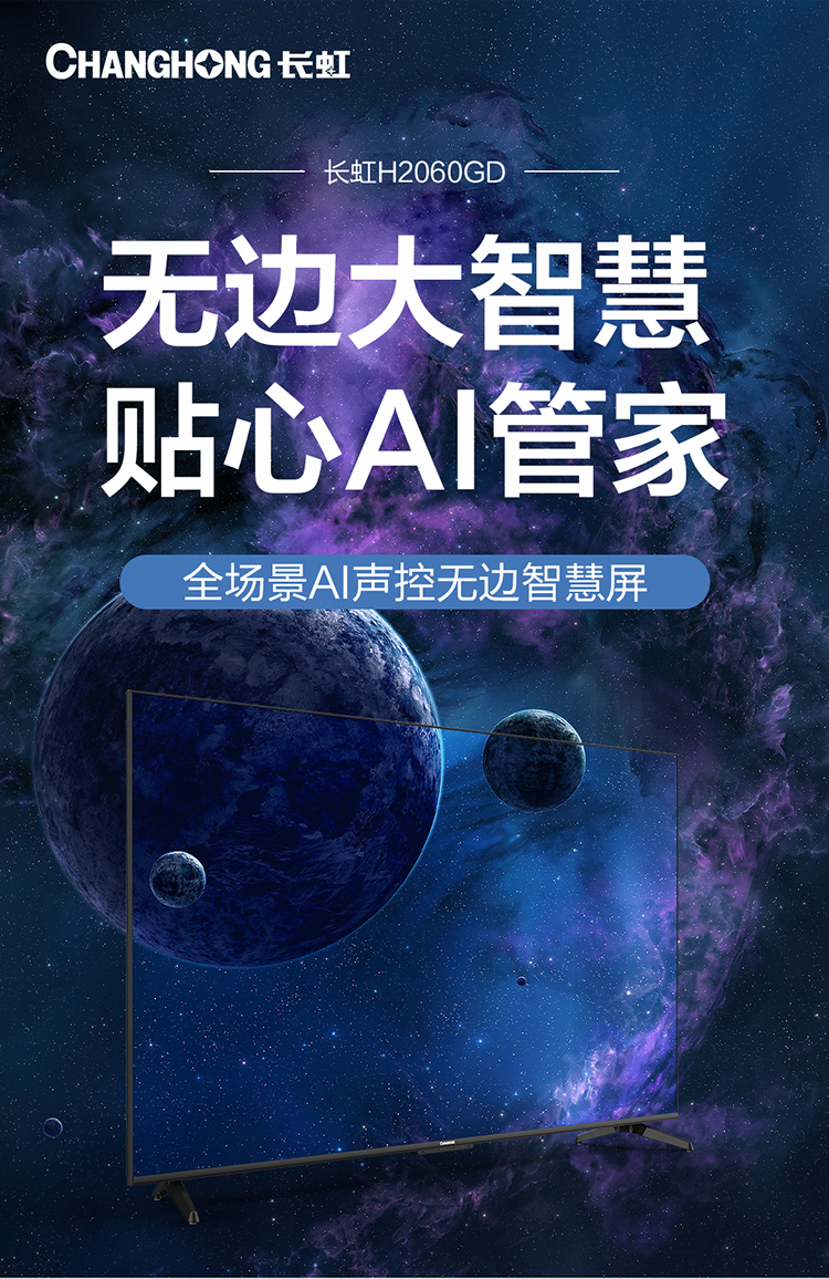 详情-01.jpg