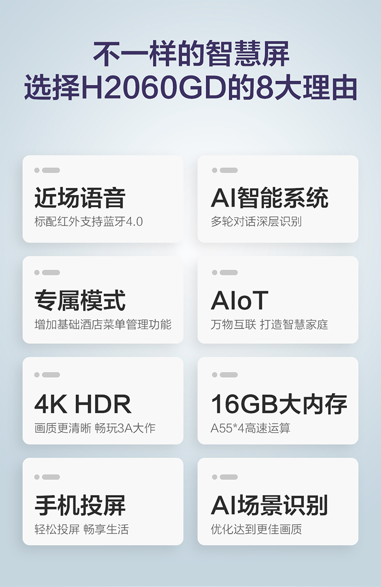 详情-02.jpg