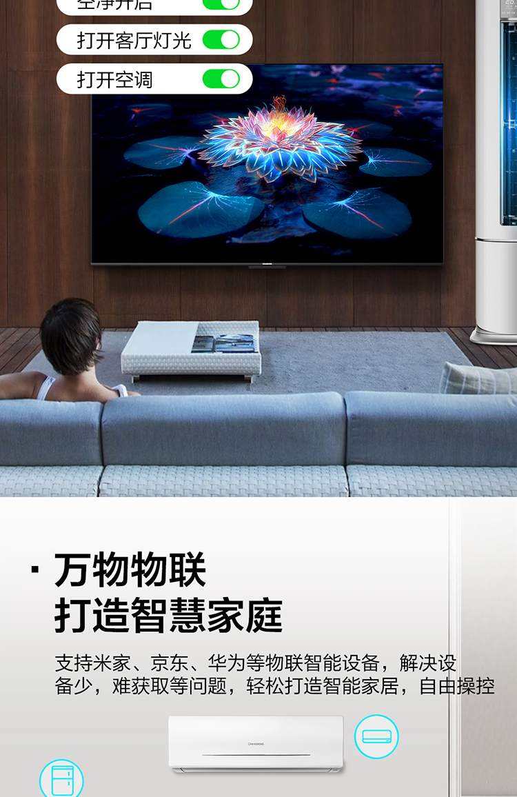 详情-06.jpg