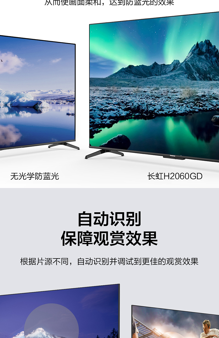 详情-10.jpg