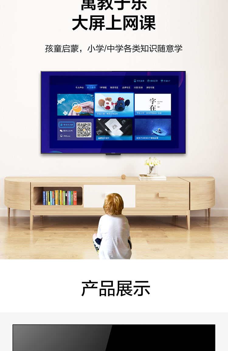 详情-14.jpg