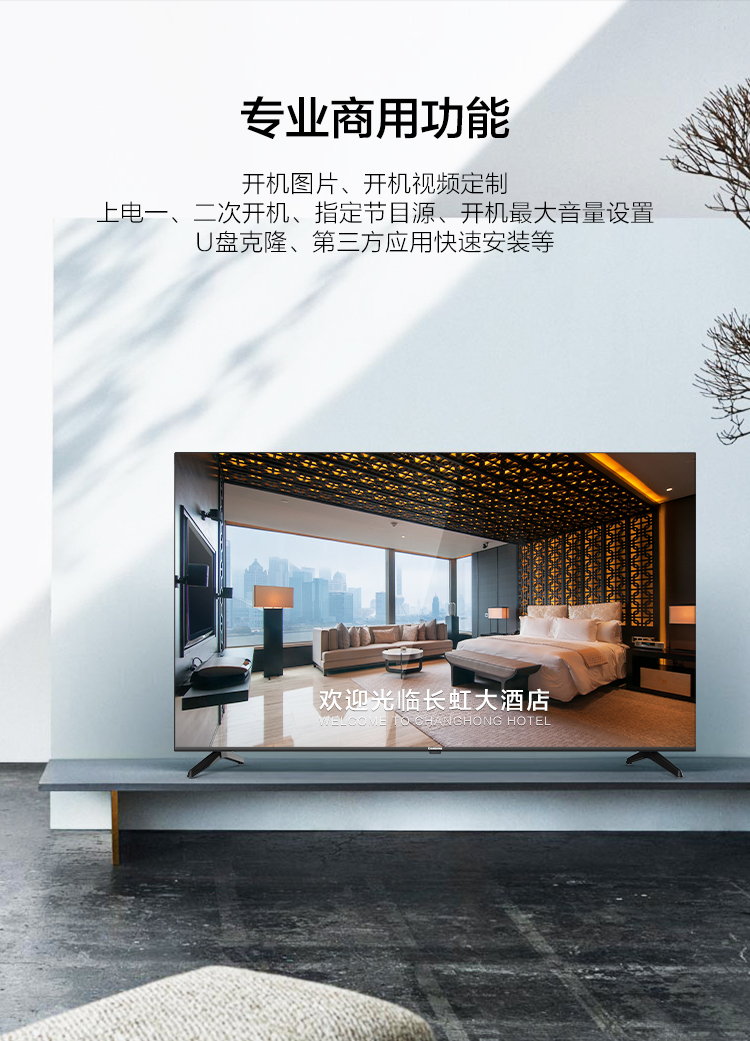 详情-02.jpg