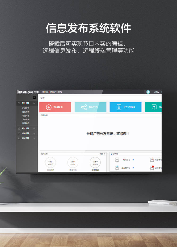 详情-04.jpg